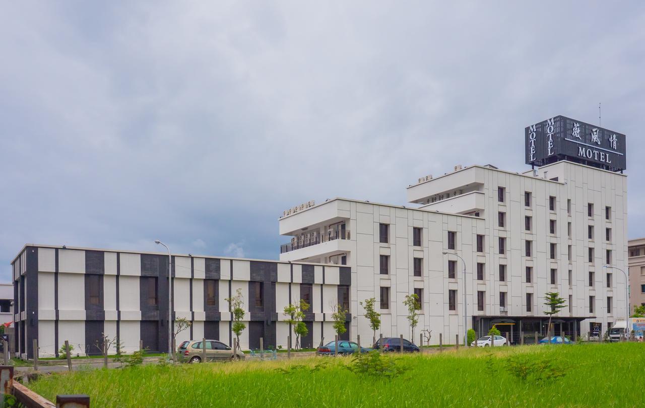薇風情汽車旅館 - 鳳山館 Kaohsiung Bagian luar foto